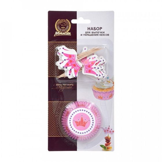 !09 Набор для выпечки и украшения кексов "Принцесса" 24 формочки 7/5*3см+24 шпажки 7см