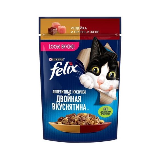 Влажный корм Felix &quot;Двойнная вкуснятина&quot; для кошек, индейка/печень в желе, пауч 75 г