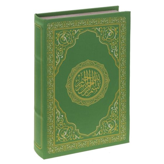 Шкатулка для Корана, Д17 Ш5 В26 см