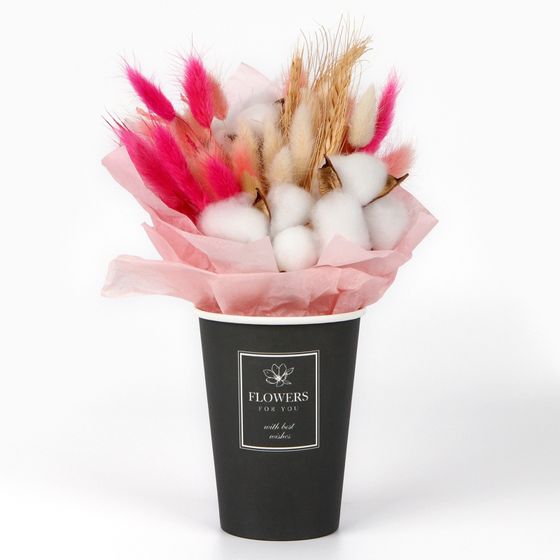 !09 Стаканчики для цветов микс (набор 8 штук) : «Inspire» 350 мл.(4 штуки) + Enjoy, 350 мл (3 штуки) + Best wishes, 350 мл. (1 штука)