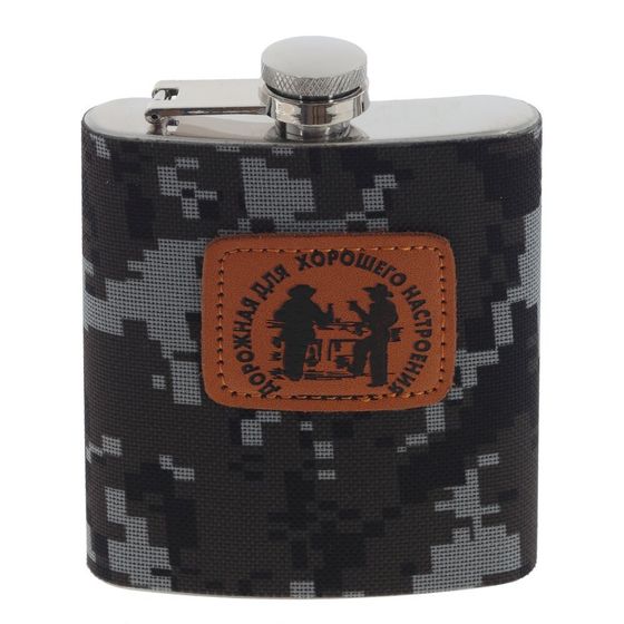 Набор из 7-ми предм: 2 фляжки 210/120 мл, ручка, фонарь, компас, открывалка, складной н-р,  Д18 Ш23,