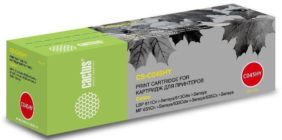 Картридж лазерный Cactus CS-C045HY 045 H Y желтый (2200стр.) для Canon LBP 611Cn/613Cdw/631Cn/633Cdw/635Cx
