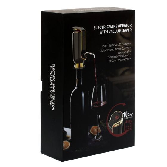 Электронный Винный Аэратор с Вакуумником (чёрно-серый металлик), L6 W13,2 H15,6 см