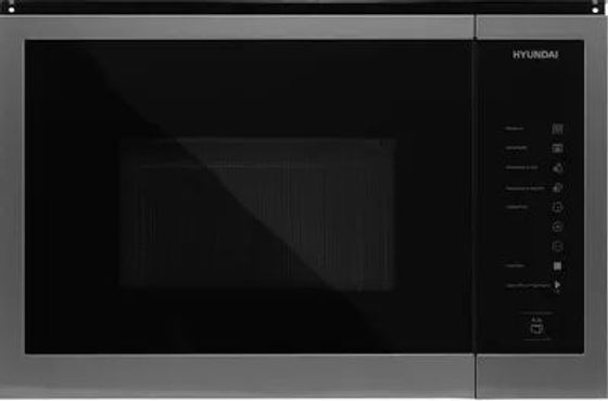 Микроволновая печь Hyundai HBW 2560 DX 25л. 1450Вт черная сталь (встраиваемая)