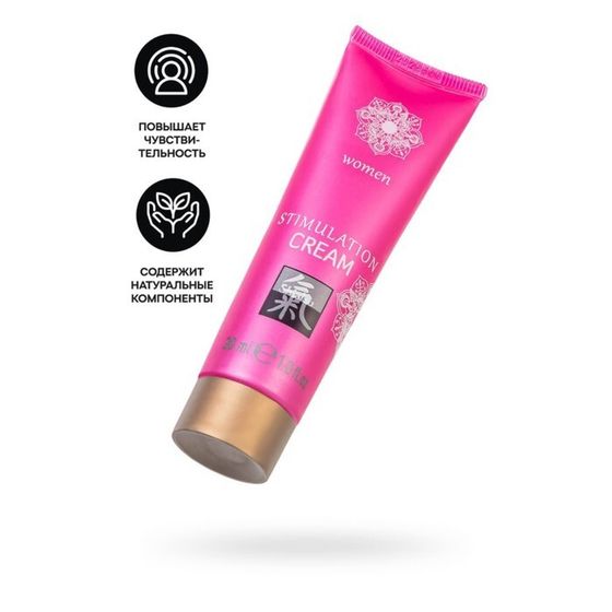 Интимный крем Stimulation Cream women, 30 мл