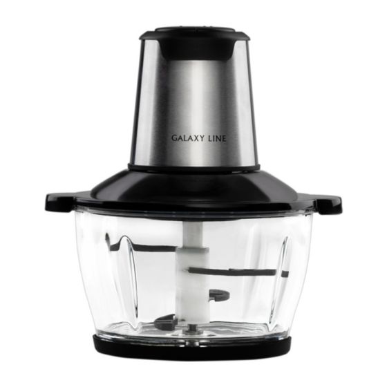 Измельчитель Galaxy LINE GL2363 500Вт черный
