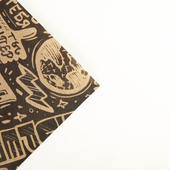 !Бумага упаковочная 2 листа крафтовая «Present», 70 × 100 см