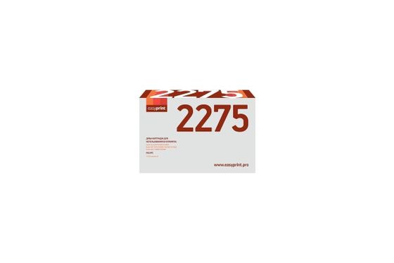 Драм-юнит Easyprint DR-2275 DB-2275 для Brother 2240/2250/7057/7060, 12К