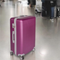 Чемодан APPATITE сиреневый S ABS с контрастными молниями