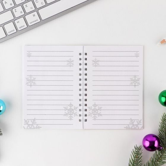 !09 Комплект из 3-х наборов - Набор «Загадай желание»: ручка, блокнот 40 листов