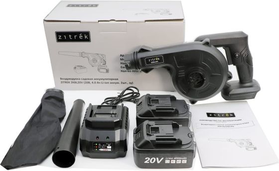 Воздуходувка аккумуляторная Zitrek ZKBL20V черный