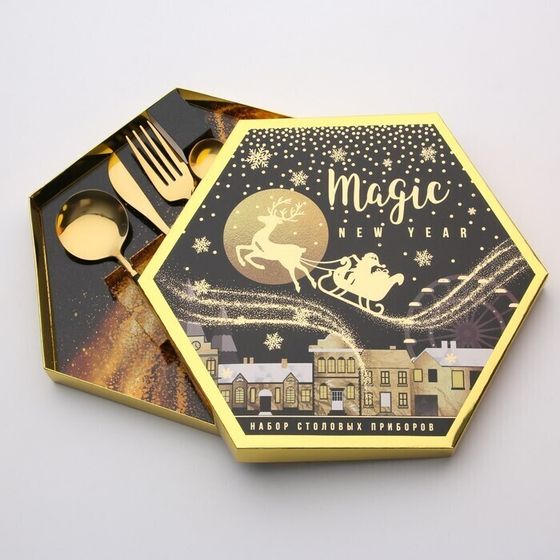 !09 Набор столовых приборов Magic, 22,5 х 26,5 см