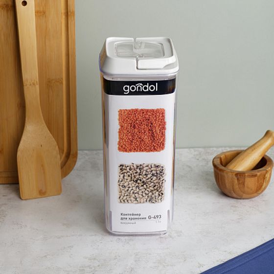 Контейнер для хранения вакуумный 1.7л 10.5х10.5х22.5см