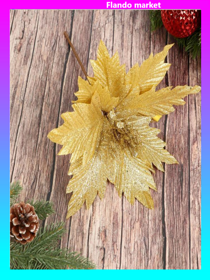 !09 Набор из 2-х изделий - Декор "Холодный цветок" 27х20 см. цвет желтый