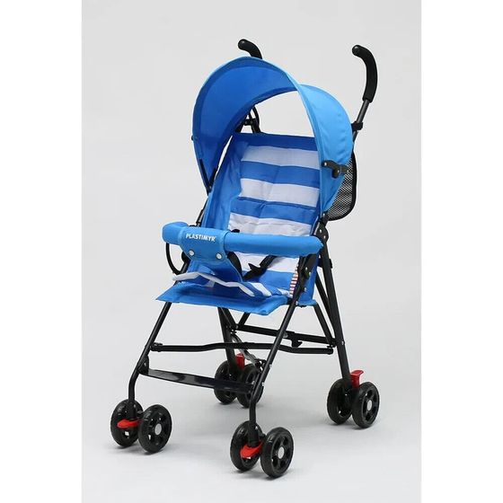 PLASTIMYR Stroller