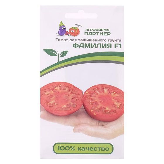 Семена Томат &quot;Фамилия&quot;, F1, 10 шт