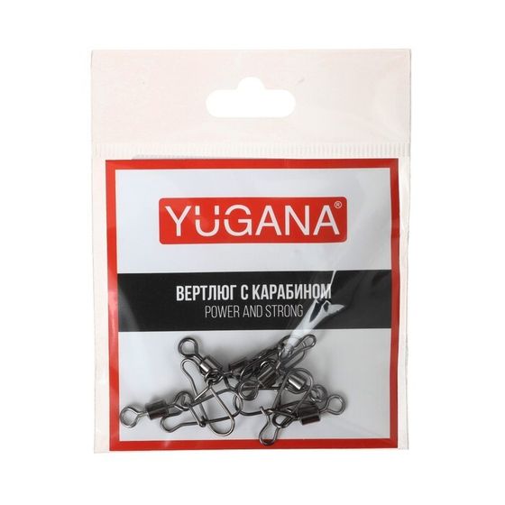 Карабин с вертлюгом YUGANA Swivel with Snap №2, 34 кг, 6 шт.