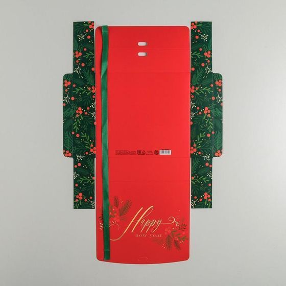 !09 Складная коробка (набор 2 штуки) подарочная «С новым годом», 20 x 18 x 5 см.