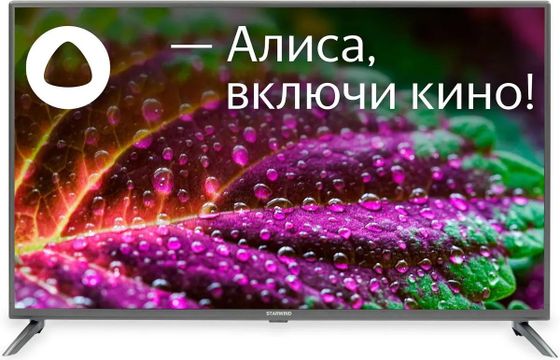 Телевизор LED 43&quot; Starwind SW-LED43UG400 серый 4K Ultra HD SmartTV ЯндексТВ