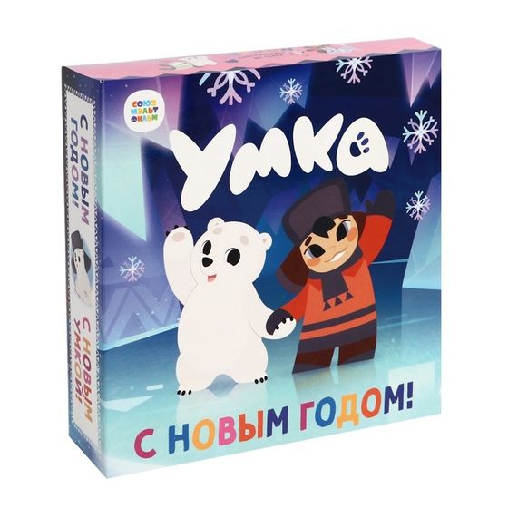 Новогодний подарок, сладкий, детский &quot;Книга УМКА&quot;, конфеты, 1000 г