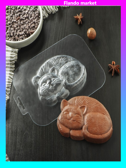 !09 Форма для шоколада и конфет «Кисонька», 127×93×14 мм, пластик, прозрачная