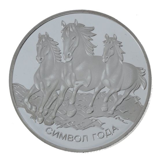 Изделие декоративное &quot;Монета Лошадь&quot;, L4,5 W4,5 H0,5 см