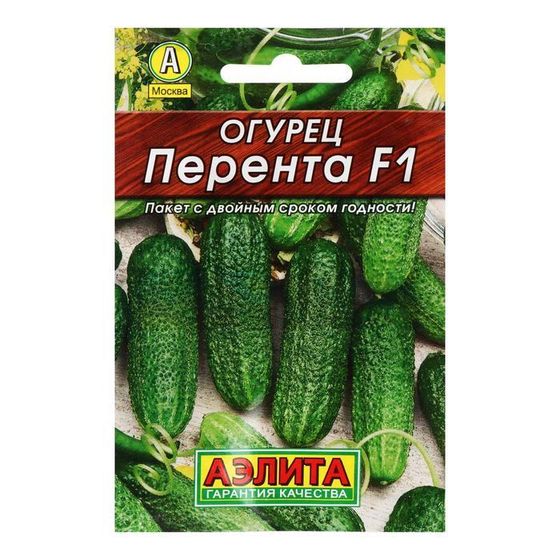 Семена Огурец &quot;Перента&quot;, &quot;Лидер&quot;, F1, 10 шт