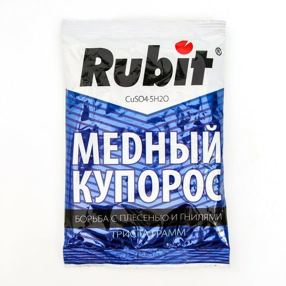 Средство &quot;Rubit&quot; Медный купорос, от болезней растений, 300 г