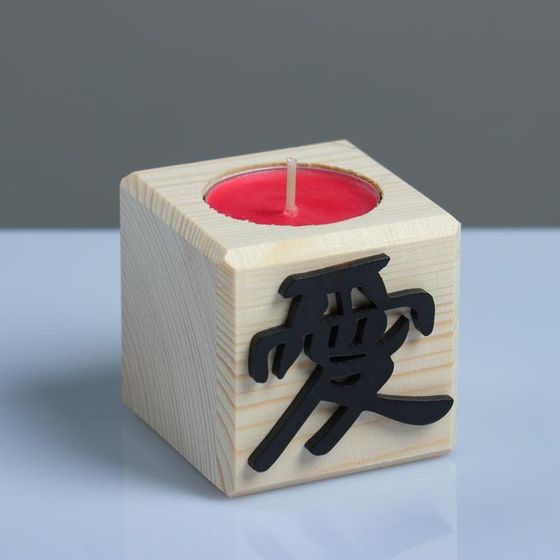 Свеча в деревянном подсвечнике &quot;Куб, Иероглифы. Любовь&quot;, аромат вишни