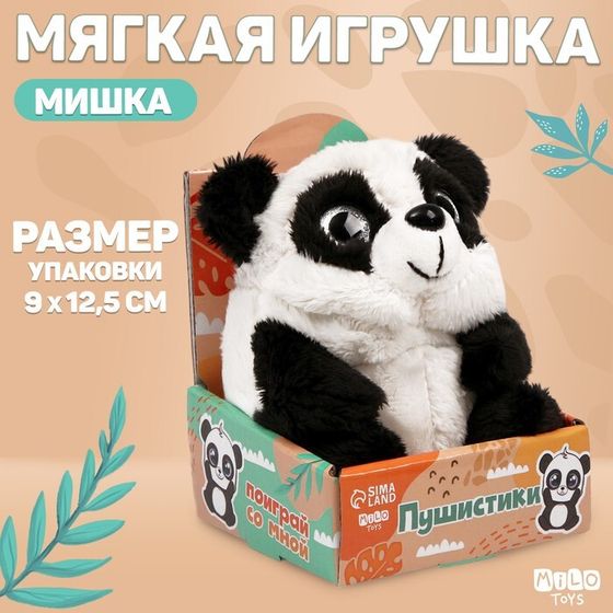 Мягкая игрушка &quot;Панда&quot;