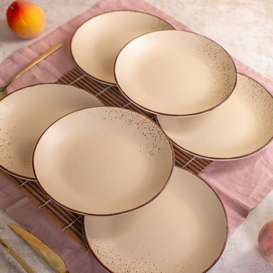 Тарелка десертная OH!SPLASH бежевый 19см