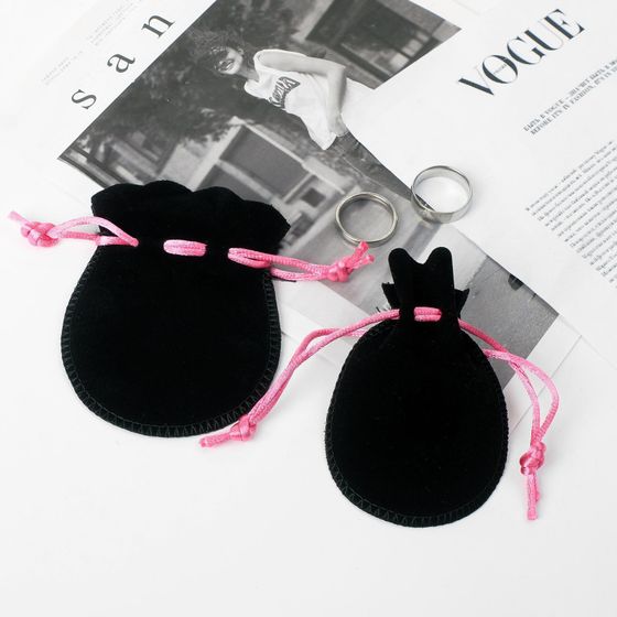 !09 Мешочек (набор 11 штук) подарочный 7*9 см., цвет чёрно-розовый