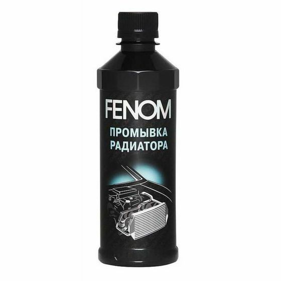 Промывка системы охлаждения FENOM 330 мл