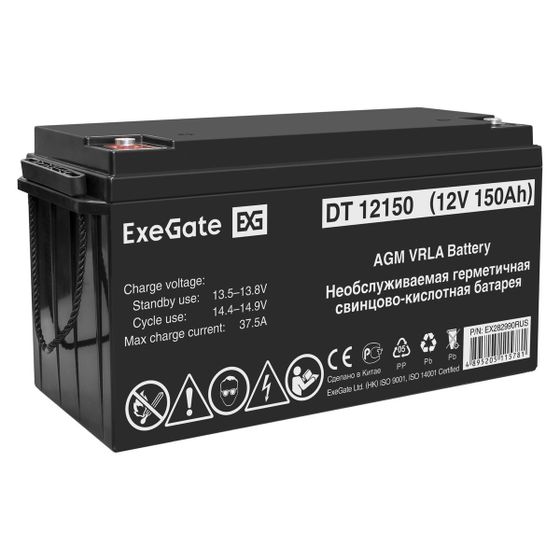 Батарея для ИБП ExeGate DT 12150 12В 150Ач (EX282990RUS)
