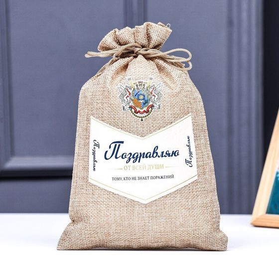 Мешок подарочный с термонаклейкой &quot;От всей души!&quot;  15,5 x 24 см
