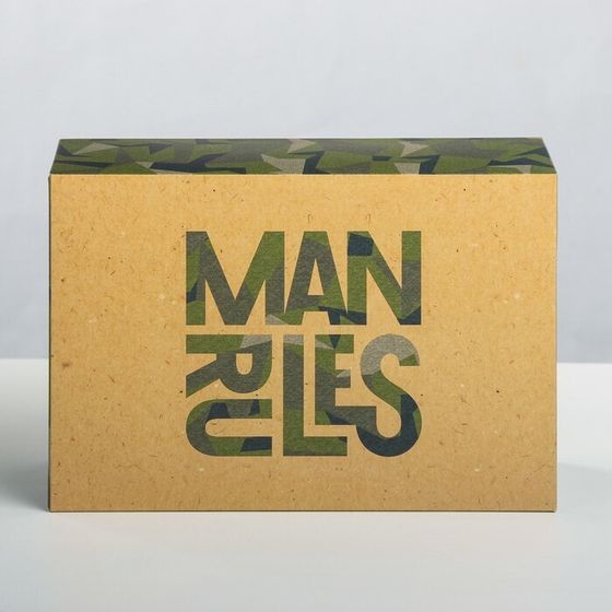 !Набор коробок 3 штуки - Складная коробка «Man rules», 16 × 23 × 7,5 см