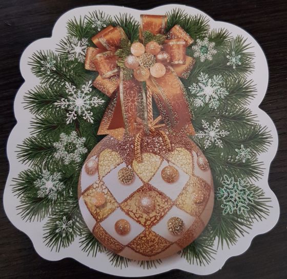 !НАБОР 5 ШТУК - Украшение на скотче "Новогодний шар" глиттер 12x12 см.