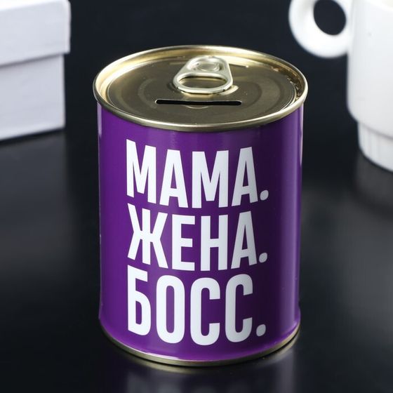 Копилка-банка металл &quot;Заначка для мамы&quot; 7,5х9,5 см