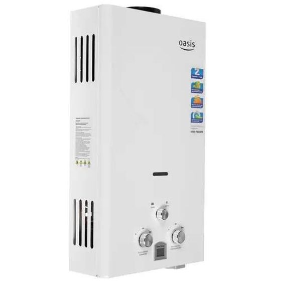 Газовая колонка Oasis OR-20W  белый