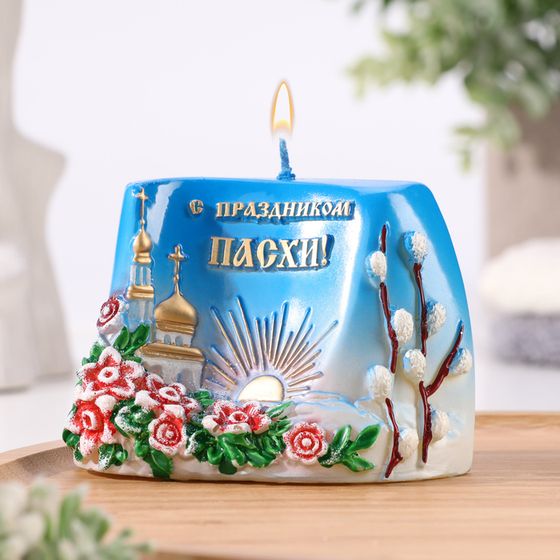 Свеча фигурная &quot;С Праздником Пасхи!&quot;, 10,5х8 см, 180 гр