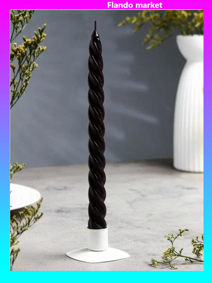!Свеча витая 2 штуки 2,3х 24,5 см, 5 ч, 50 г, цвет чёрный