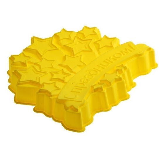 !09 Форма для выпечки &quot;С Праздником&quot;, цвет желтый, 23 х 23 см, глубина 4,5 см.