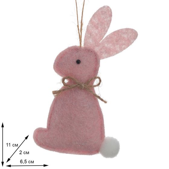 Изделие декоративное подвесное &quot;Заяц&quot;, Д6,5 Ш2 В11 см, 3в.