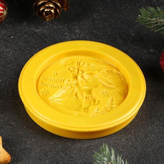 !09 Форма для шоколада и конфет «Новогодний зайчик», d=8 см