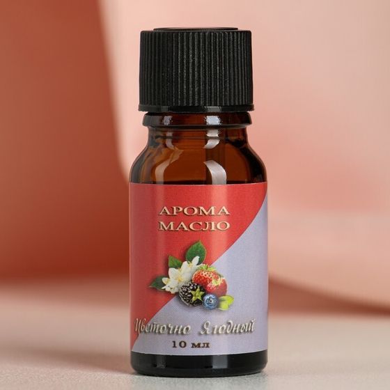 !Эфирное масло &quot;Цветочно-ягодное&quot;, 10 мл, &quot;Богатство Аромата&quot; (2 штуки)