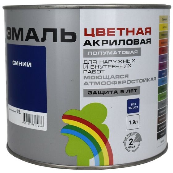 Эмаль акриловая полуматовая 220  &quot;COLORS&quot; синий 1,9 л