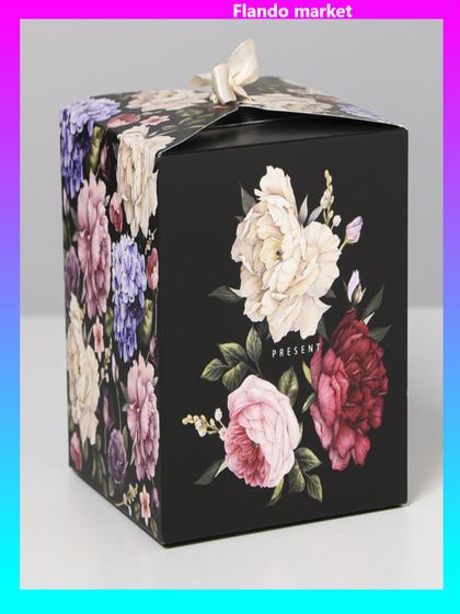 !09 НАБОР 4 ШТУКИ - Коробка складная «Present», 12 × 12 × 12 см.