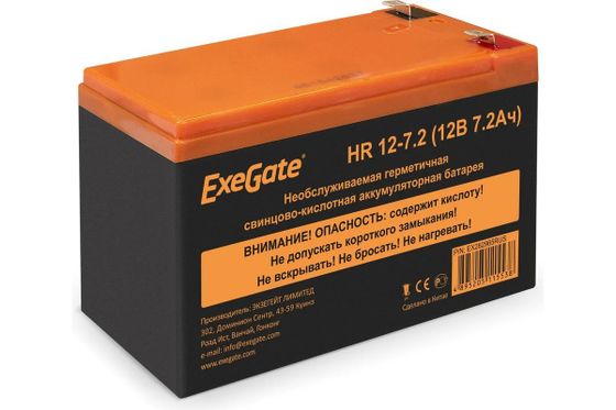 Батарея для ИБП ExeGate HR 12-7.2 12В 7.2Ач (EX282965RUS)
