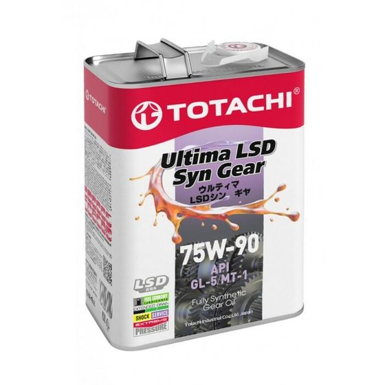 Масло трансмиссионное Totachi Ultima LSD Syn-Gear 75W-90 GL-5, 4 л