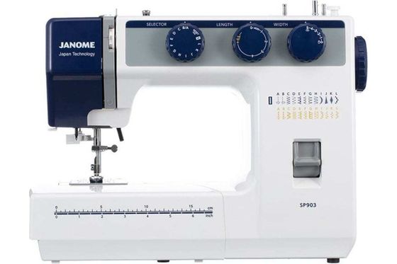 Швейная машина Janome SP903 белый/серый